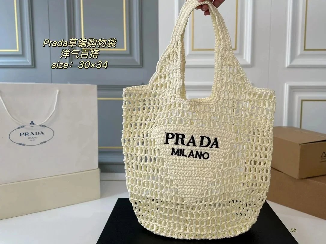 Woven crochet tote